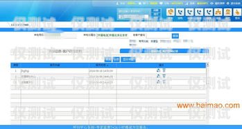 南京外呼電話系統，提升銷售與客戶服務的利器外呼中心