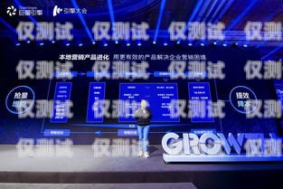 武漢外呼系統公司，助力企業提升銷售與服務的創新力量武漢外呼外包公司