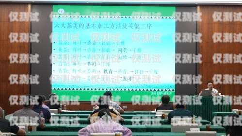 武漢外呼系統公司，助力企業提升銷售與服務的創新力量武漢外呼外包公司