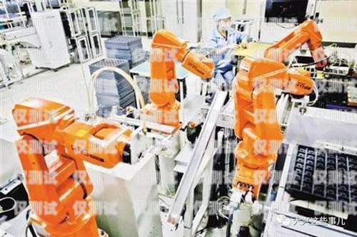青州電銷機器人，引領銷售行業的創新力量青州電銷機器人招聘