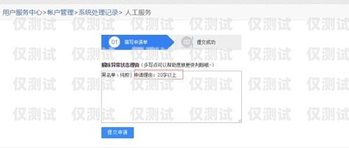 做電銷(xiāo)卡有前景嗎？做電銷(xiāo)卡有前景嗎貼吧百度百科