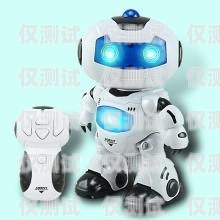 黃岡電話機器人報價圖片黃岡電話號