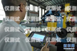 臺(tái)灣省 AI 電銷機(jī)器人，創(chuàng)新科技助力企業(yè)發(fā)展臺(tái)灣省ai電銷機(jī)器人公司