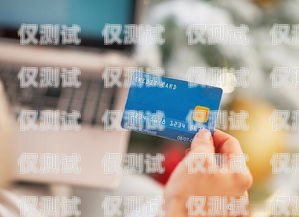 信用卡提額電銷話術打電話信用卡提額怎么說