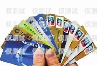 電銷卡實(shí)名有影響嗎？安全嗎？電銷卡實(shí)名有影響嗎安全嗎知乎