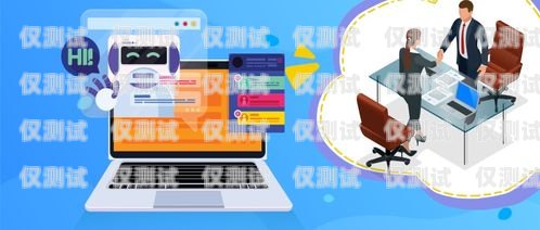 浙江 AI 人工智能外呼系統怎么樣？浙江ai人工智能外呼系統怎么樣啊
