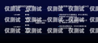 智云外呼系統(tǒng)——提升銷(xiāo)售與服務(wù)的智能利器智能云外呼app