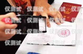 合肥電銷手機卡價格是否合理？合肥電銷手機卡貴不貴呀