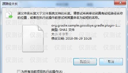 電銷老封卡？別怕！這里有解決辦法！打電銷老封卡怎么辦呢