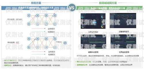 浙江網絡電話外呼系統(tǒng)費用浙江網絡電話外呼系統(tǒng)費用高嗎