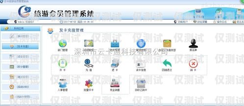 浙江網絡電話外呼系統(tǒng)費用浙江網絡電話外呼系統(tǒng)費用高嗎