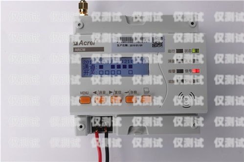 合肥外呼系統(tǒng)電銷價(jià)格合肥外呼系統(tǒng)電銷價(jià)格表