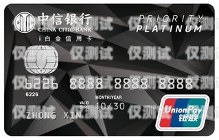 信用卡電銷分期的奧秘信用卡電銷分期叫什么業務