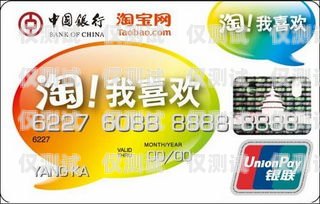 華夏銀行卡電銷，優勢與風險并存華夏銀行電銷怎么樣