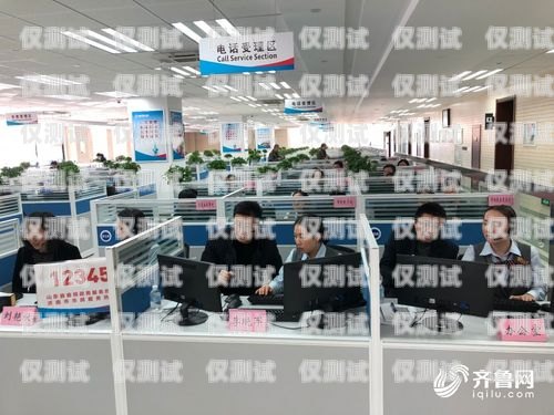 濟南中小企業外呼系統報價濟南中小企業外呼公司