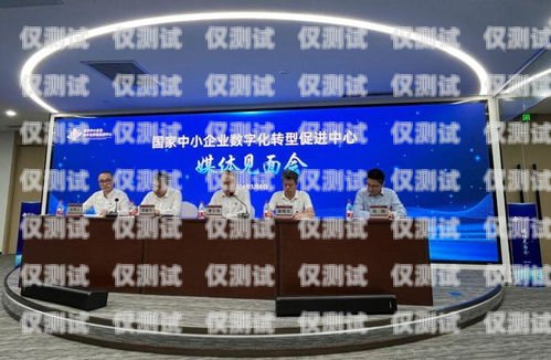 濟南中小企業外呼系統報價濟南中小企業外呼公司