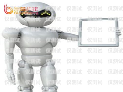 黑龍江電話機器人系統，創新與應用的典范黑龍江電銷機器人