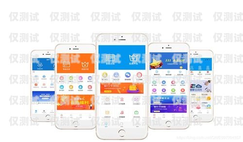 湛江同花順外呼系統(tǒng)的多樣性同花順智能外呼機(jī)器人