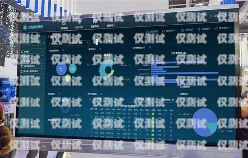 咸陽小型外呼系統運營商，助力企業提升銷售與客戶服務的創新力量陜西外呼公司