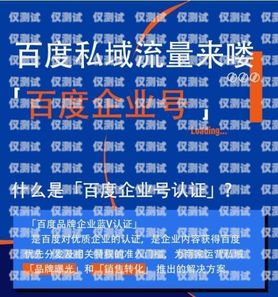 肇慶外呼系統廠家——助力企業提升銷售業績的最佳選擇肇慶外呼系統廠家有哪些