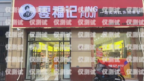 開啟財富之門——衡陽外呼系統(tǒng)加盟代理店衡陽外呼系統(tǒng)加盟代理店有哪些