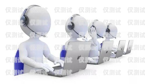成都 AI 智能電話機(jī)器人外呼系統(tǒng)，提升客戶服務(wù)與銷售效率的利器成都ai智能電話機(jī)器人外呼系統(tǒng)維修