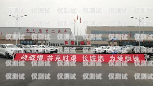 克孜勒蘇外呼系統品牌克孜勒蘇有限公司