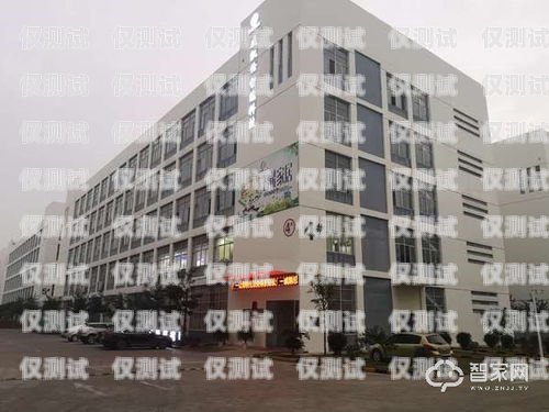 克孜勒蘇外呼系統品牌克孜勒蘇有限公司