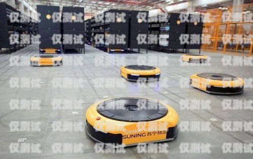 中山電話機器人排名，探索市場領先者中山機器人公司