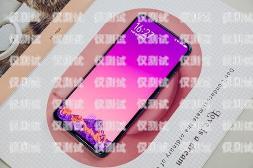 探索信陽手機自動外呼系統的創新與應用信陽手機自動外呼系統怎么關閉