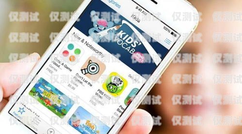 探索信陽手機自動外呼系統的創新與應用信陽手機自動外呼系統怎么關閉