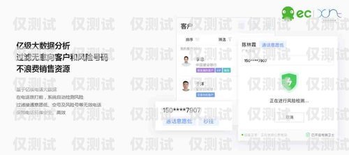 外呼系統機器人銷售好做嗎？外呼系統機器人銷售好做嗎知乎
