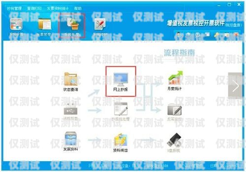 南京自動外呼系統廠家，選擇與創新的關鍵自動外呼系統怎么樣