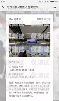 南京智能外呼系統(tǒng)哪個好？南京外呼公司