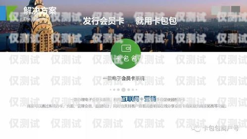 浙江外呼系統(tǒng)招商，開啟高效營銷新時代杭州外呼系統(tǒng)