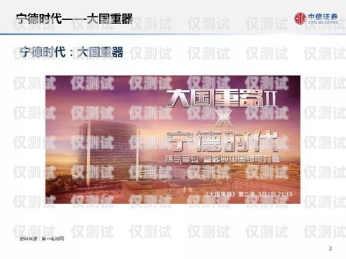 浙江外呼系統(tǒng)招商，開啟高效營銷新時代杭州外呼系統(tǒng)