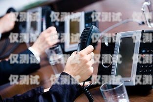 寧波電銷外呼系統公司電話，助力企業提升銷售效率的關鍵寧波呼叫中心