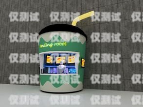 探索金華電銷機器人加盟店的無限商機金華電銷機器人加盟店地址