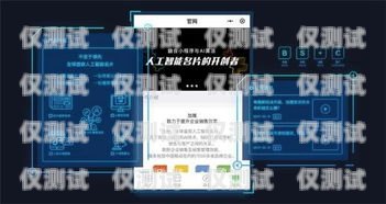 咸陽網絡電話外呼系統，提升銷售與服務的利器咸陽呼叫中心服務人員招聘