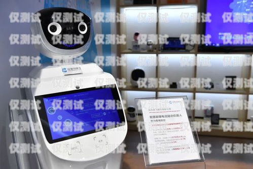電話(huà)機(jī)器人——高效智能的客服助手電話(huà)機(jī)器人的工作原理