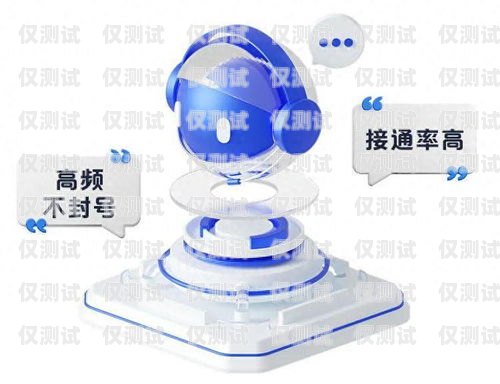 電話(huà)機(jī)器人——高效智能的客服助手電話(huà)機(jī)器人的工作原理