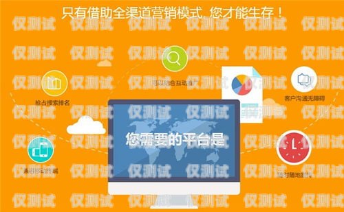 曲靖外呼系統方案云南外呼系統