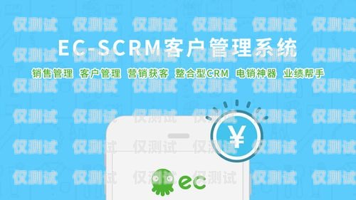 探索邯鄲電銷語(yǔ)音卡的優(yōu)勢(shì)與應(yīng)用邯鄲電銷語(yǔ)音卡怎么辦理