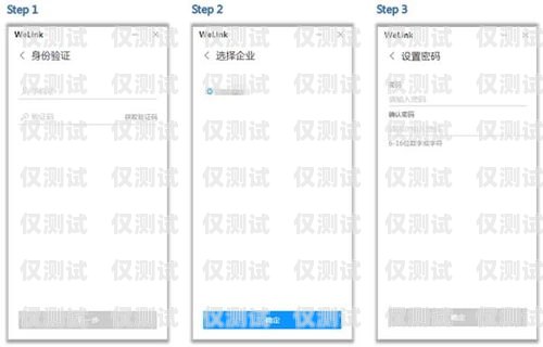 打造高效溝通橋梁——外呼系統(tǒng)助力企業(yè)發(fā)展安裝一個(gè)外呼系統(tǒng)要多少錢(qián)