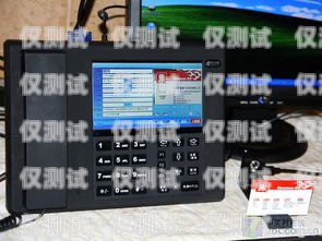 紹興電腦外呼電話系統廠家推薦電腦外呼系統怎么用