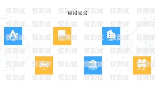 承德市 ai 電銷機器人電話——助力企業高效營銷的利器承德市ai電銷機器人電話號碼