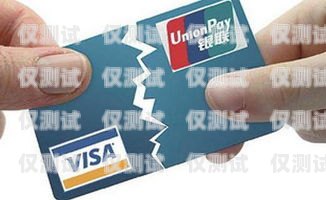 信用卡電銷數據購買指南簡單的信用卡電銷話術