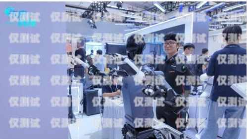湖南 ai 機(jī)器人電銷，創(chuàng)新科技助力企業(yè)發(fā)展湖南ai機(jī)器人電銷公司