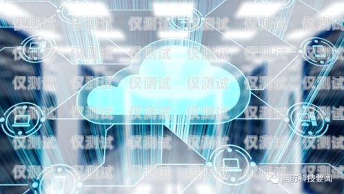 烏魯木齊 ai 外呼系統(tǒng)運營商，助力企業(yè)數(shù)字化轉(zhuǎn)型的創(chuàng)新力量烏魯木齊智能外呼