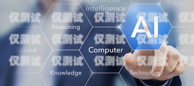 深圳 AI 機(jī)器人電銷，創(chuàng)新科技助力企業(yè)發(fā)展深圳ai機(jī)器人電銷招聘